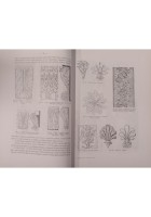 TAVOLE SCHEMATICHE DI MONUMENTI ARCHITETTONICI 4 Volumi Mattioni 1961 Libri