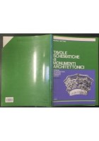 TAVOLE SCHEMATICHE DI MONUMENTI ARCHITETTONICI 4 Volumi Mattioni 1961 Libri