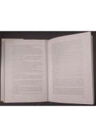 IL MEGLIO DI GINO PATRONI 1993 Longanesi Libro epigrammi editi e inediti prose