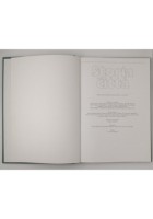 PARIGI I TEATRI NEGLI ANNI DELLA RIVOLUZIONE 1988 Electa Libro Storia Città