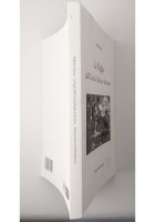 LA PUGLIA DALL'UNITÁ D'ITALIA AL FASCISMO di Raffaele Macina 2010 Libro storia