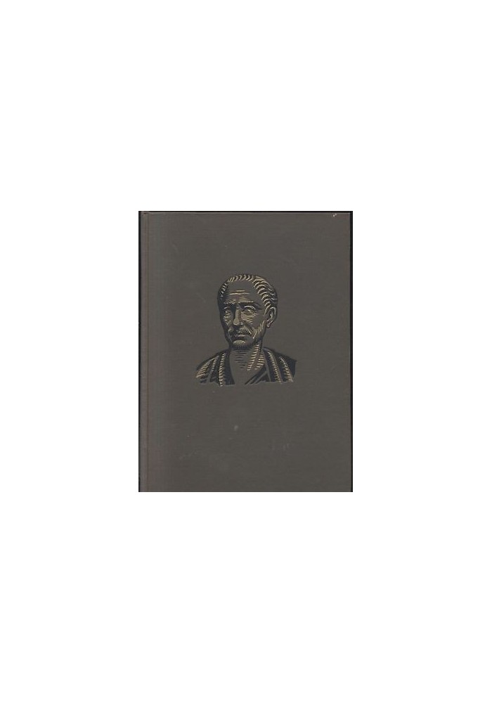 CESARE di Antonino Foschini - Dall'Oglio 1963 collana storica