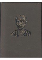 CESARE di Antonino Foschini - Dall'Oglio 1963 collana storica