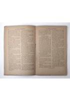 L'ATLANTIDE DEVANT L'HISTOIRE di Abensour L'IRLANDE MYTHIQUE Devigne 1928 Libro