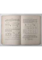 IL COLLAUDO PERCETTIVO E METROLOGICO DI OFFICINA Dughera Parte 2 1950 Paravia