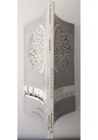 LE CONCEPT DE CAUSALITE CHEZ GAZALI di Abu Yaarub e Al Marzouki 1978 Bouslama