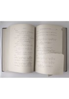 ESERCIZI DI ANALISI MATEMATICA di Picone e Miranda Studium Urbis libro manuale