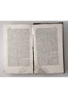 LA FRUSTA LETTERARIA DI ARISTARCO SCANNABUE Giuseppe Baretti 3 Volumi 1840 Libro