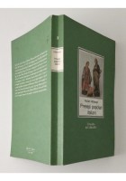PRESEPI POPOLARI ITALIANI di Robert Hiltbrand 1989 Edicart Libro mondo bibliofil