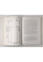 OTRANTO CIVILTA SENZA FRONTIERE di Grazio Gianfreda 1983 Editric Salentina libro