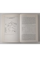 LA SCOPERTA DELLA POLITICA di Michel Vovelle 1995 Edipuglia Libro geopolitica