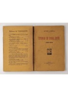 STORIA DI DIECI ANNI 1899 1909 di Arturo Labriola 1910 Il Viandante Libro usato
