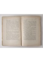 STORIA DI DIECI ANNI 1899 1909 di Arturo Labriola 1910 Il Viandante Libro usato