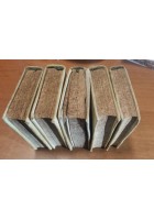 LA MITOLOGIA E LE FAVOLE SPIEGATE COLLA STORIA di Banier 5 volumi 1805 Libri