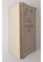 PICCOLO DIZIONARIO DI POLIZIA MUNICIPALE di Rabaglietti e Bandinelli 1956 Libro