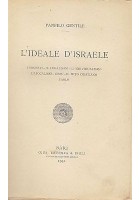 L'IDEALE D'ISRAELE di Panfilo Gentile 1931 Laterza I profeti il legalismo Libro
