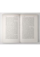 LA NUOVA FILOSOFIA DELLA SCIENZA di Hans Reichenbach 1968 Bompiani libro