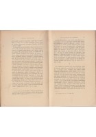 POESIA E LETTERATURA conquista di anime studi critica Tommaso Parodi Libro 1916