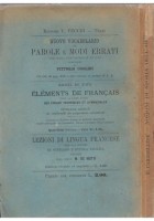 BREVI ED ELEMENTARI NOZIONI DI STORIA DELL'ARTE Francesco Carabellese 1901 Libro