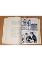 DISCIPLINA DELLA SQUADRA BALILLA di Mario Mazza 1941 La Scuola libro fascismo