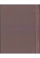 POLITICA ECONOMICA 2 volumi di Federico Caffè 1966 1970 Libro analisi problemi