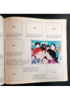ANNA DAI CAPELLI ROSSI album con 35 figurine 1980 Panini Nippon cartone animato