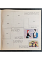 ANNA DAI CAPELLI ROSSI album con 35 figurine 1980 Panini Nippon cartone animato