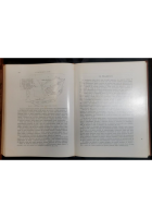 URBANISTICA 2 volumi di Giorgio Rigotti La tecnica composizione 1973 Libro