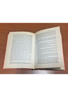 STORIA DEL CALCIO IN ITALIA di Antonio Ghirelli 1968 Einaudi libro sulla