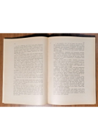 EDUCAZIONE FISICA E SPORT di Sabino Giuliano 1962 Libro Aspetti Tecnici Fisiolog