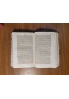 INTRODUZIONE ALLO STUDIO DELLA FILOSOFIA di Vincenzo Gioberti 4 volumi 1861 libri antichi