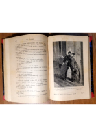 ISABELLA ORSINI Duchessa di Bracciano Italo Fiorentini 1887 Perino Libro Antico
