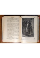 LUCREZIA BORGIA di Oscar Pio 1883 Perino libro antico biografia illustrato