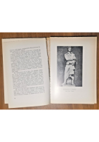 NAPOLEONE E FOSCOLO di Valentina Schipa 1969 Patron libro biografia storia