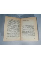 I LAVORATORI E IL PROGRESSO TECNICO 1956 Editori Riuniti Atti del convegno