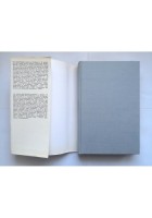 LA NASCITA DELLA FILOSOFIA SCIENTIFICA di Hans Reichenbach 1972 Il Mulino Libro