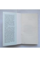 LA FORESTA DEI SACRILEGI di Jean Pierre Duprey 1993 Palomar libro testo a fronte