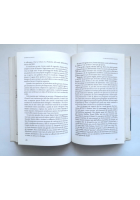 QUANDO MATTEI ERA L'IMPRESA ENERGETICA IO C'ERO di Accorinti 2006 Hacca Libro su