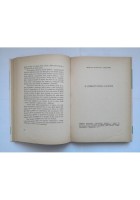 LA CULTURA DIMEZZATA di Armando Vitelli 1965 Giordano editore libro