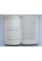 L'ANALISI FORMALE DEL LINGUAGGIO di Noam Chomsky 1969 Boringhieri Libro saggi