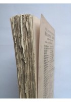 IL ROCCOLO DI SANT'ALIPIO Antonio Caccianiga 1914 Treves Libro romanzo vintage