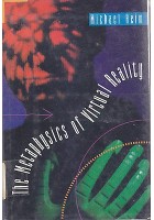 THE METAPHYSICS OF VIRTUAL REALITY di Michael Heim - Oxford University Press 1993