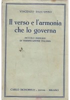 IL VERSO E L'ARMONIA CHE LO GOVERNA di Vincenzo Dall’Osso 1941 Carlo Signorelli