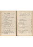 MANUFACTURING ENGINEERING Danilevsky 1973 MIR publisher