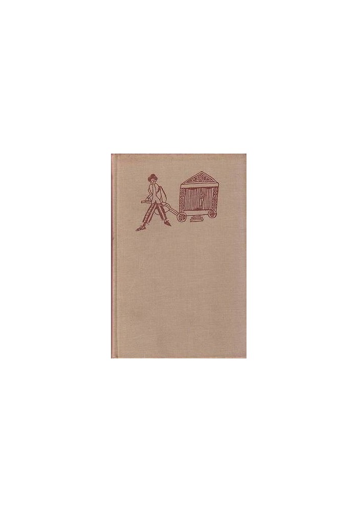 TEATRO COMICO DI DARIO FO - Garzanti editore I PRIMA EDIZIONE gennaio 1962
