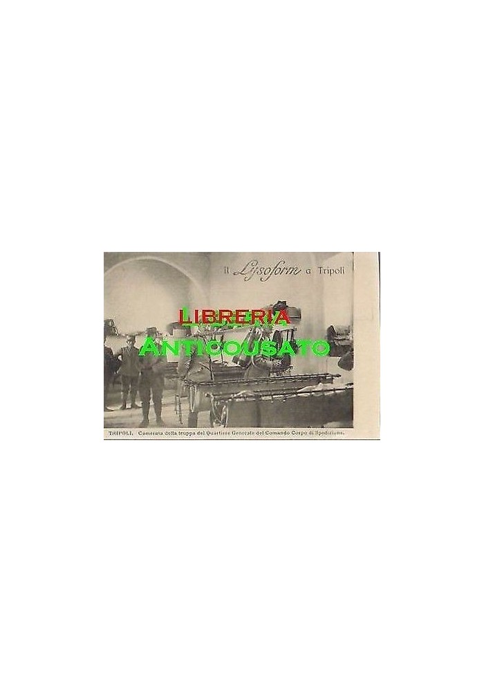 CARTOLINA LYSOFORM TRIPOLI - camerata corpo spedizione -NON VIAGGIATA animata