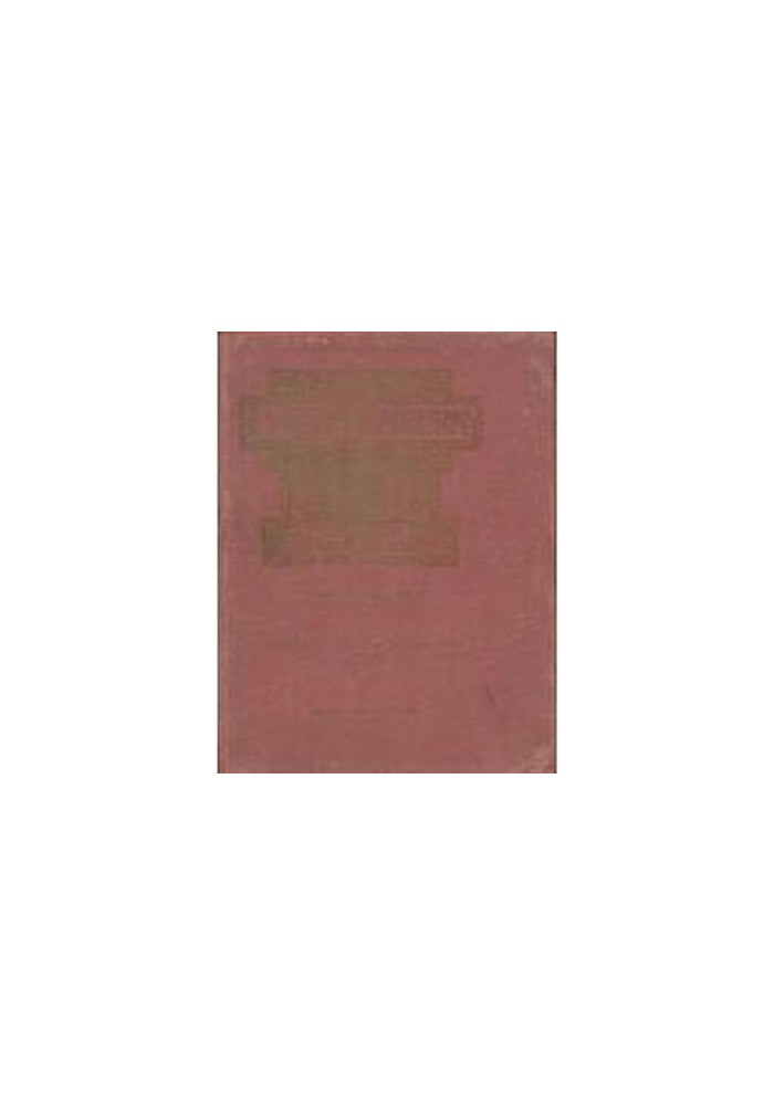 L'ARTISTA MODERNO rivista illustrata di arti applicate Volume XXIX anno 1930.libro