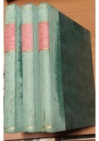 VENTI ANNI DI STORIA 1922 1943 3 volumi Attilio Tamaro 1952 Tiber Libro fascismo
