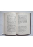 TI RACCONTO UNA STORIA di Lino Banfi 2006 ricordi vita e scena Libro Biografia