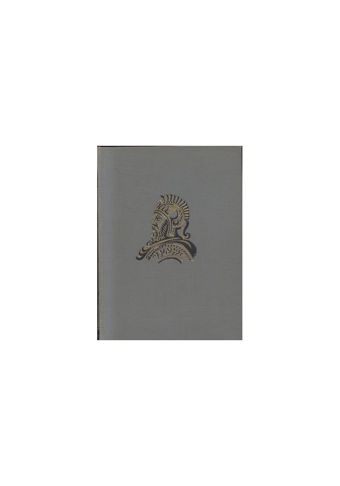ANNIBALE di G. P. Baker - corbaccio dall'oglio 1953 collana storica